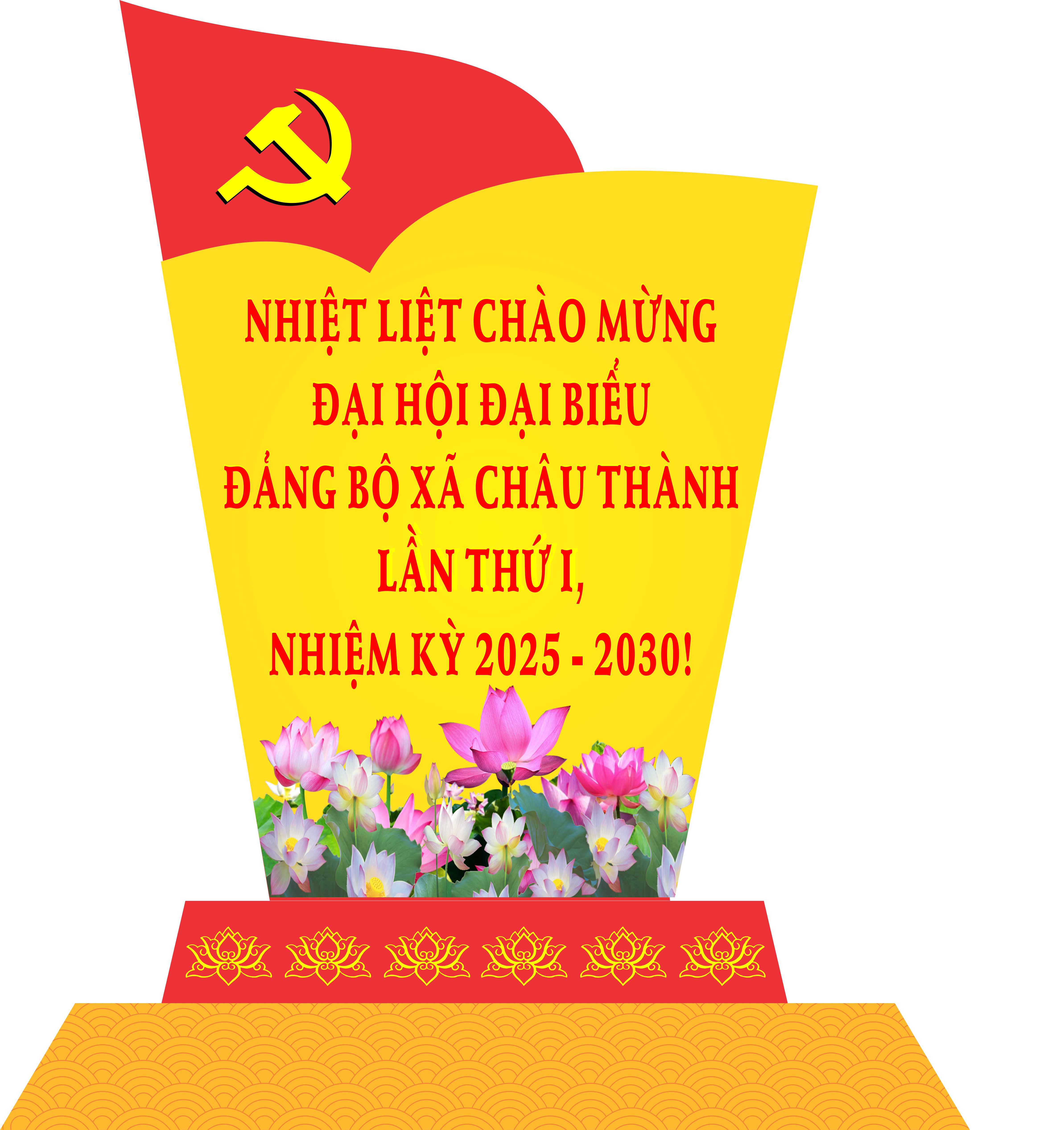 hotline